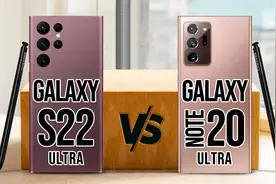 三星 Galaxy S22 Ultra 全面对比 三星 Galaxy Note20 Ultra视频封面