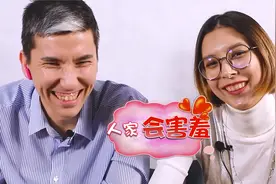 20年前的亚洲男神们，在老外眼中谁更帅？视频封面
