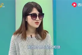 闪婚两个月丈夫不碰老婆，老婆急红了眼，丈夫一句话让她崩溃视频封面