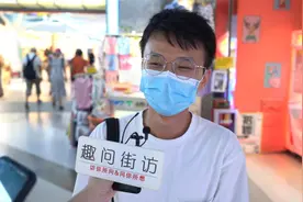男生能接受女朋友腿毛很长吗？小哥回答太绝了，女生好好看看！视频封面