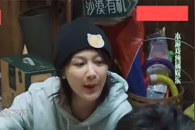 杨紫给张子枫“算卦”！一句话惹何炅不满：再算就家破人亡了！视频封面