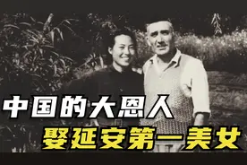 他是“最美逆行者”，冒死拯救50万国人！为消除麻风病奉献一生视频封面