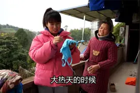 整理儿子旧衣服捐赠贫困山区孩子，婆婆现场催生二胎，翠花很尴尬视频封面
