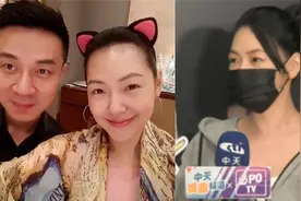 小S老公许雅钧被曝有私生子，孩子已经两岁，小S知情但不敢闹翻视频封面