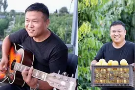 河南80后小伙音乐学院毕业返乡当农民，种百亩桃园开公司：不后悔视频封面
