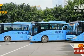 南宁：增设夜间专线 部分公交换乘或免费视频封面