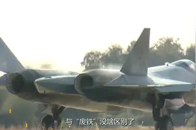 阿富汗撤军后，巴基斯坦拒绝为美国建立空军基地视频封面