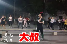 突然火起来的广场舞《大叔DJ》这舞编的特带劲