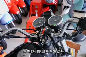 摩托车混合比如何正确调整？最简单的方法在这里，看一遍就会