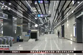 萧山机场什么时候能通地铁？官方答案来了！视频封面