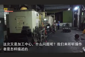 小伙只是想加班剪辑视频，谁料又遇上设备故障，这一次问题大了！