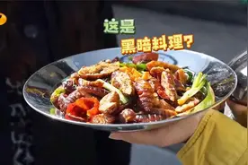 补品变“毒品”？大妈吃蚕蛹补身体竟导致过敏性休克|新闻大求真