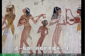 肚兜抹胸变迁史各朝各代女子内衣长啥样？唐朝女性为何内衣外穿？视频封面