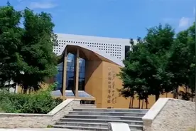 锡伯族原来有这么强大的祖先@西瓜视频创作中心 @今日头条 @抖音视频封面