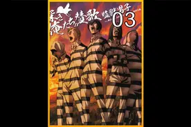 男生不小心发现女同学的秘密，结果迎来了这样的。。。视频封面