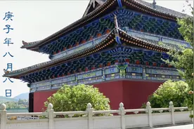 恭贺慈航普渡圆通自在天尊成道宝诞！视频封面
