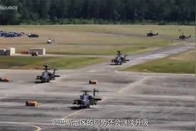 俄军装甲部队抵近东乌冲突区，联合3国组建统一阵线，围堵乌克兰视频封面