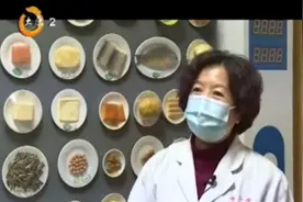莜面和燕麦有什么区别，糖尿病人能吃吗？专家：这样吃更健康视频封面