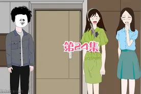 女人出门，要提前三个小时准备《正经人许愿》第24集