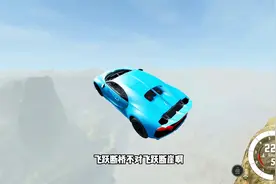 小林解说 汽车模拟器 驾驶布加迪威龙 挑战飞跃断崖！视频封面