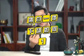 俄白一体下场如何？视频封面