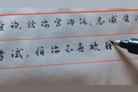 亲爱的，可不可以问你一个问题？答案只能选一个……