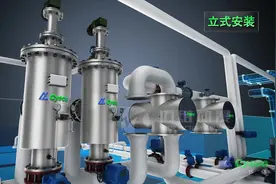 船舶压载水处理系统原理三维动画-船舶压载水处理工作原理动画视频封面