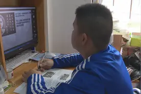 广州8区中小学暂停线下授课转为线上教学视频封面