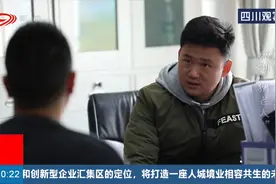 “猪老大”为恶攀枝花，被抓后口出狂言：小警察把我咋地？视频封面