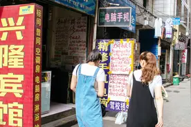 实拍西安吉祥村，这是西安赫赫有名的娱乐村视频封面