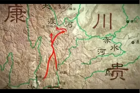 长征中伟大的战略决策，从黑暗走向光明。视频封面