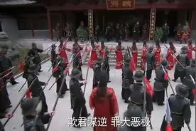 明珠：先皇驾崩崇祯登基，立马捉拿魏忠贤，怎料他已自己解决视频封面