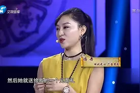 华豫：婆婆给媳妇送礼物，怎料专家估价后，媳妇：我还以为值10万视频封面