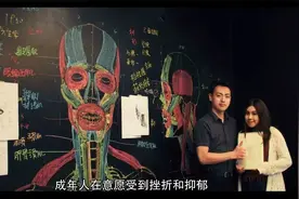 医学生福利：生理学记忆口诀完整版【带解析】视频封面