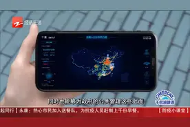 风云评论 2019年度风云浙商 每日互动创始人 CEO方毅视频封面