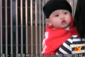 张柏芝三胎儿子正面照曝光，长得白白胖胖，圆嘟嘟的小脸超可爱！视频封面