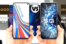 iQOO Z1 vs iQOO Neo 3参数对比评测视频封面