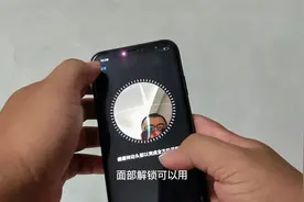 开箱台iphone11(128G),同样的价格大家会买iphone xs max(256G)吗