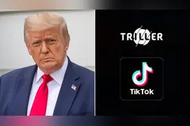 特朗普在TikTok的竞争品牌开账户 粉丝仅有3900视频封面