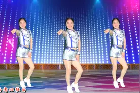 经典野人的士高《狂欢夜》动感热舞，正背面附教学，火爆带劲DJ版