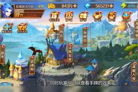 斗罗大陆h5有破解版嘛？修罗崛起活动周年庆玩法攻略