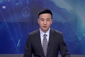 四川疾控最新提示：这几地来（返）川人员需隔离视频封面