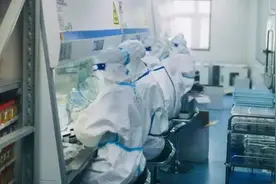 26日18时开始西安全市范围内将开展全面消杀视频封面