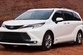 丰田新一代“奶爸”MPV，2.5混动，小眼大嘴，后排能全部放平！视频封面