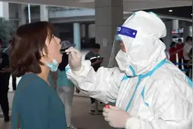 安徽黄山休宁县发现两例初筛阳性感染者，全县实行静态管理！视频封面