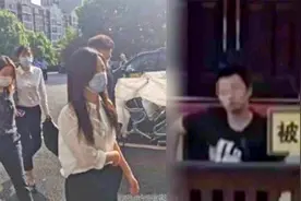 谭松韵母亲被撞身亡案一审宣判：肇事司机获刑6年 赔偿135万余元视频封面