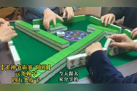 王院长还是很宠粉的，不信你们看撒视频封面