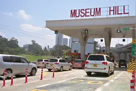 中国企业承建肯尼亚高速公路，268天车流量1000万，过路费1.1亿元视频封面