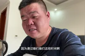剪辑用什么软件？用手机还是电脑？新手自媒体该怎么选择视频封面