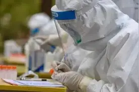 河北香河公布1例确诊密切接触者轨迹：从事网约车运营视频封面